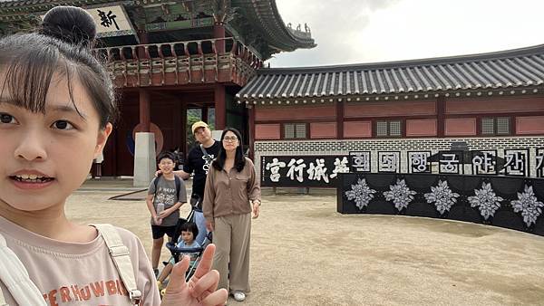 『韓國水原』慶祝碩寶十歲生日韓國吃燒肉啦!!