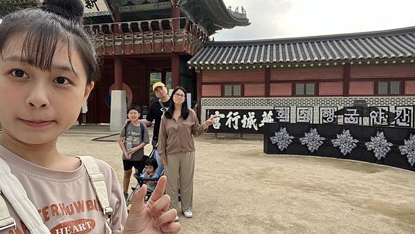 『韓國水原』慶祝碩寶十歲生日韓國吃燒肉啦!!