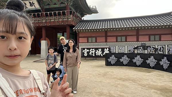 『韓國水原』慶祝碩寶十歲生日韓國吃燒肉啦!!