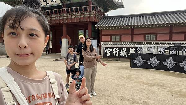 『韓國水原』慶祝碩寶十歲生日韓國吃燒肉啦!!