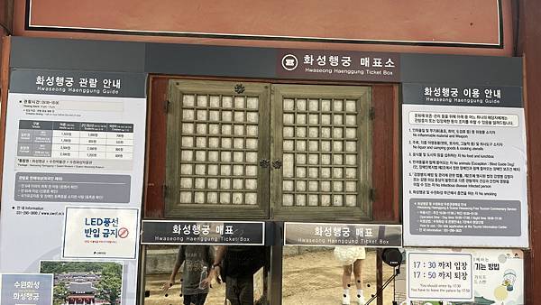 『韓國水原』慶祝碩寶十歲生日韓國吃燒肉啦!!