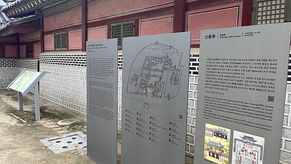 『韓國水原』慶祝碩寶十歲生日韓國吃燒肉啦!!