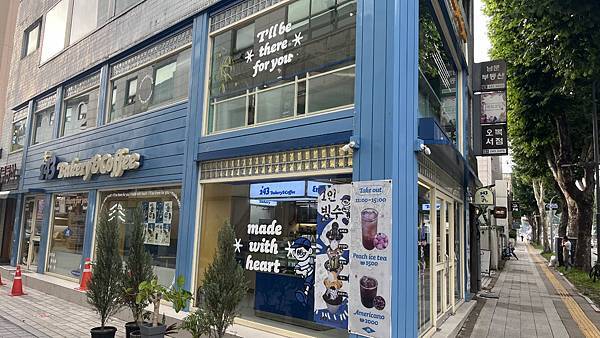 『韓國水原』慶祝碩寶十歲生日韓國吃燒肉啦!!