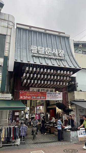 『韓國水原』慶祝碩寶十歲生日韓國吃燒肉啦!!