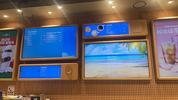 『韓國水原』慶祝碩寶十歲生日韓國吃燒肉啦!!