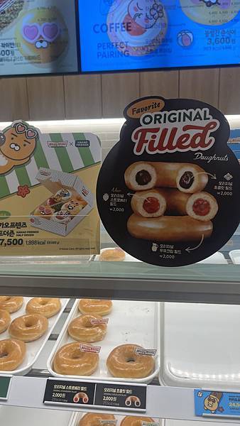 『韓國水原』慶祝碩寶十歲生日韓國吃燒肉啦!!