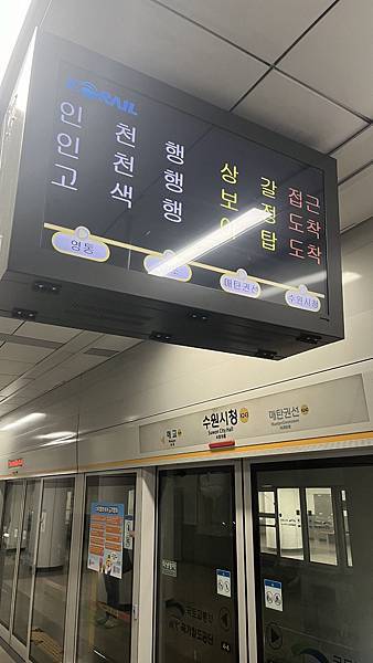 『韓國水原』慶祝碩寶十歲生日韓國吃燒肉啦!!