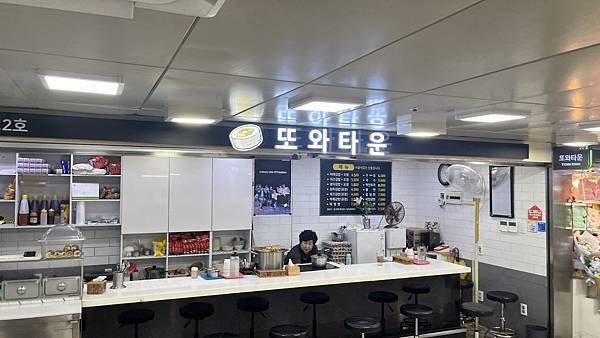 『韓國水原』慶祝碩寶十歲生日韓國吃燒肉啦!!