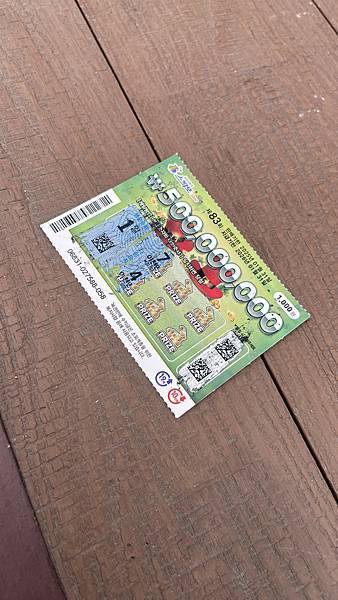 『韓國水原』慶祝碩寶十歲生日韓國吃燒肉啦!!