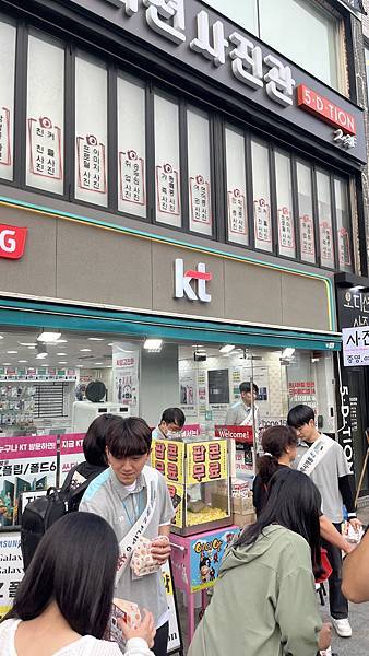 『韓國水原』慶祝碩寶十歲生日韓國吃燒肉啦!!