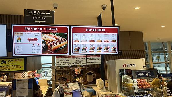 『韓國水原』慶祝碩寶十歲生日韓國吃燒肉啦!!