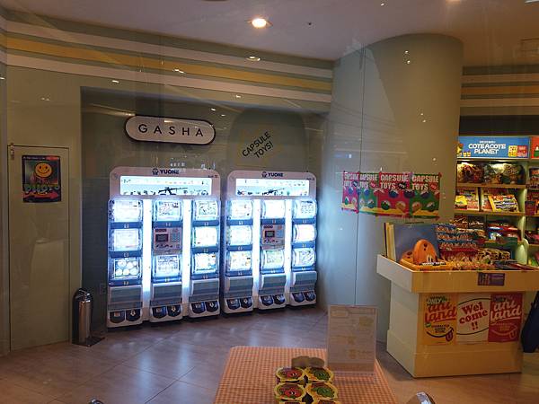 『韓國水原』慶祝碩寶十歲生日韓國吃燒肉啦!!