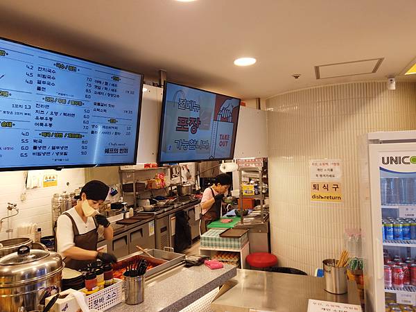 『韓國水原』慶祝碩寶十歲生日韓國吃燒肉啦!!