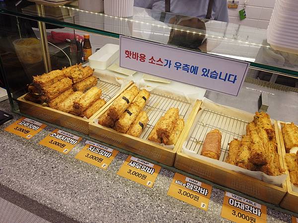 『韓國水原』慶祝碩寶十歲生日韓國吃燒肉啦!!