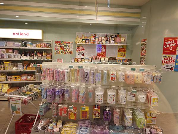 『韓國水原』慶祝碩寶十歲生日韓國吃燒肉啦!!