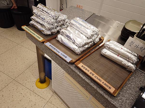 『韓國水原』慶祝碩寶十歲生日韓國吃燒肉啦!!