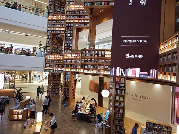 『韓國水原』慶祝碩寶十歲生日韓國吃燒肉啦!!