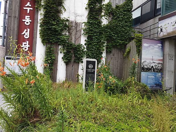 『韓國水原』慶祝碩寶十歲生日韓國吃燒肉啦!!