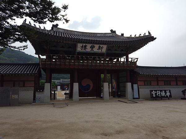 『韓國水原』慶祝碩寶十歲生日韓國吃燒肉啦!!