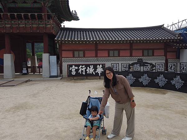 『韓國水原』慶祝碩寶十歲生日韓國吃燒肉啦!!