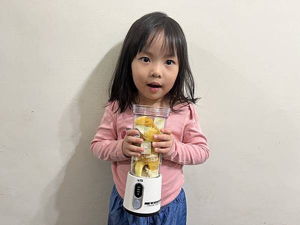 『好物開箱』《營養大師 隨果食光機》隨時隨地都能喝到新鮮果汁