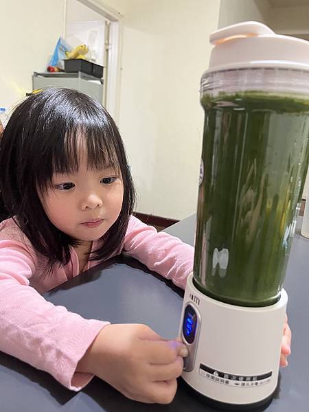 『好物開箱』《營養大師 隨果食光機》隨時隨地都能喝到新鮮果汁
