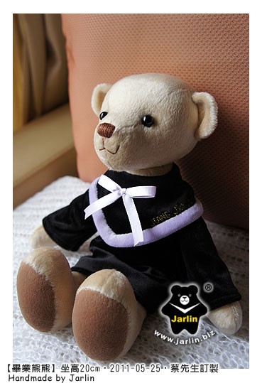 20110525_畢業熊熊03_teddy bear