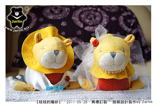 20110528_娃娃的婚紗02.jpg 20110528_娃娃的婚紗02.jpg
