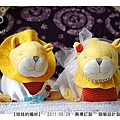 20110528_娃娃的婚紗02.jpg