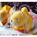 20110528_娃娃的婚紗03.jpg