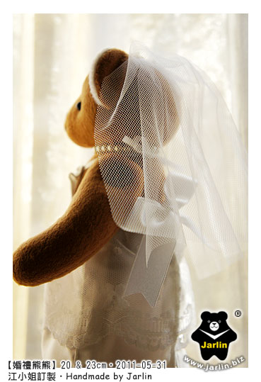 20110531_婚禮熊熊02_teddy bear