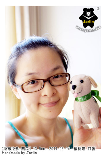 20110614_拉布拉多-西瓜08.jpg