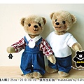 20110909_牛仔褲裝情人熊03_teddy bear