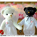 20110925-婚紗熊熊02_teddy bear