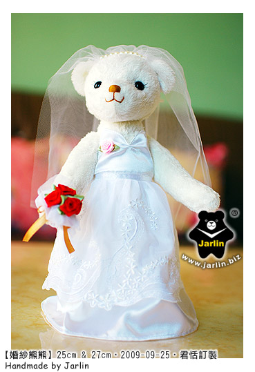 20110925-婚紗熊熊03_teddy bear