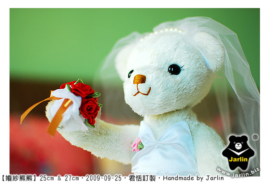 20110925-婚紗熊熊06_teddy bear