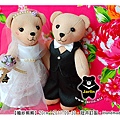 20110930_婚紗熊熊02_teddy bear