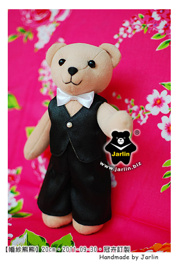 20110930_婚紗熊熊05_teddy bear