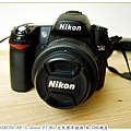 NIKON-AF-S-35mm-F1.8G_12.jpg