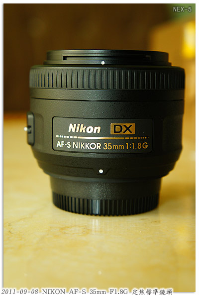 NIKON-AF-S-35mm-F1.8G_06.jpg