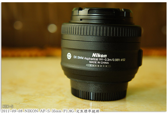 NIKON-AF-S-35mm-F1.8G_07.jpg