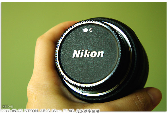 NIKON-AF-S-35mm-F1.8G_08.jpg