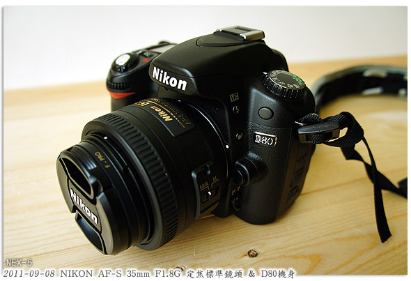 NIKON-AF-S-35mm-F1.8G_10.jpg