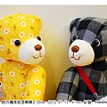 20120111-寶V寶D六週年熊01_teddy bear