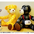 20120111-寶V寶D六週年熊04_teddy bear