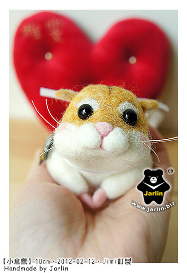 羊毛氈_Jimi_小倉鼠01_felt hamster