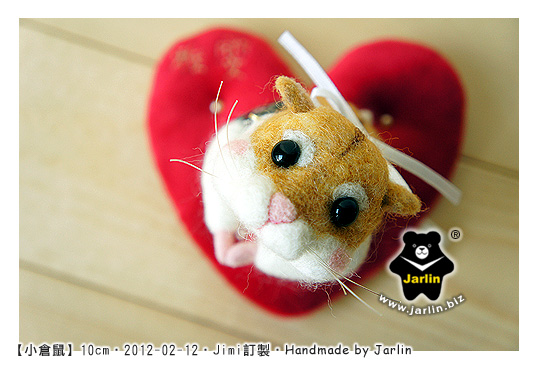 羊毛氈_Jimi_小倉鼠03_felt hamster