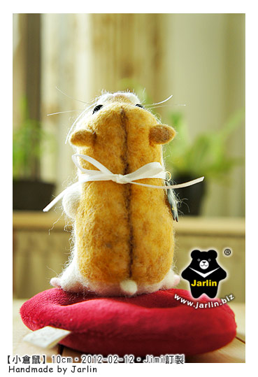 羊毛氈_Jimi_小倉鼠09_felt hamster