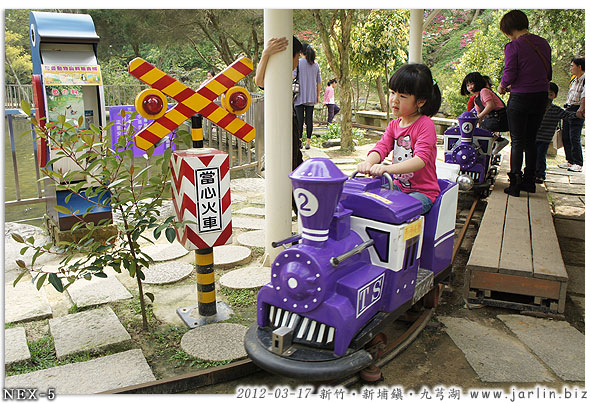 九芎湖16-金谷農場-小火車