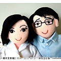 20120531_結婚一週年全家福06